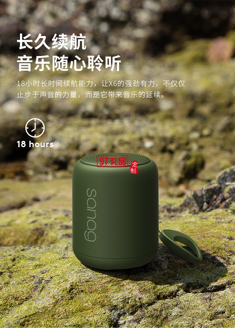 藍牙音箱無線創意小鋼炮戶外迷你