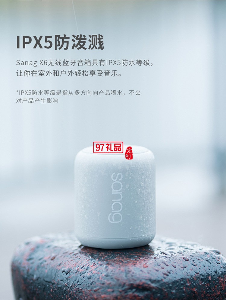 藍牙音箱無線創意小鋼炮戶外迷你