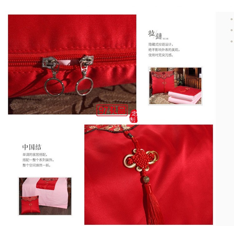 紅色中國結抱枕被經典喜慶抱枕保險珠寶禮品兩用靠枕被 中國風-大紅 抱枕