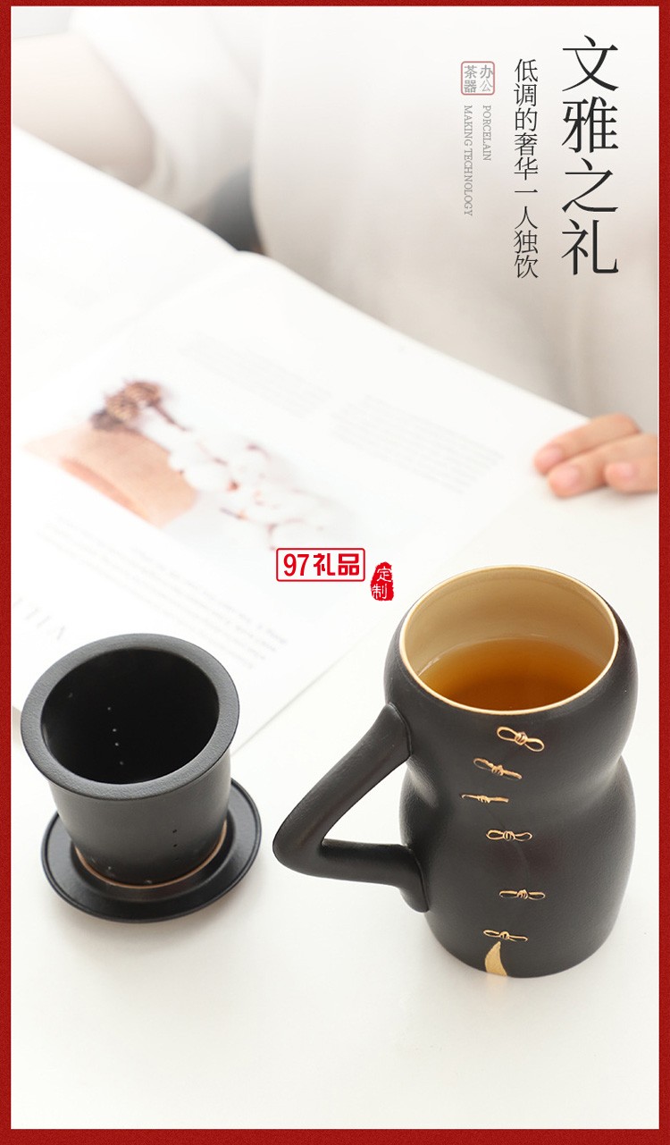 芳華 創意旗袍羊脂玉個人杯
