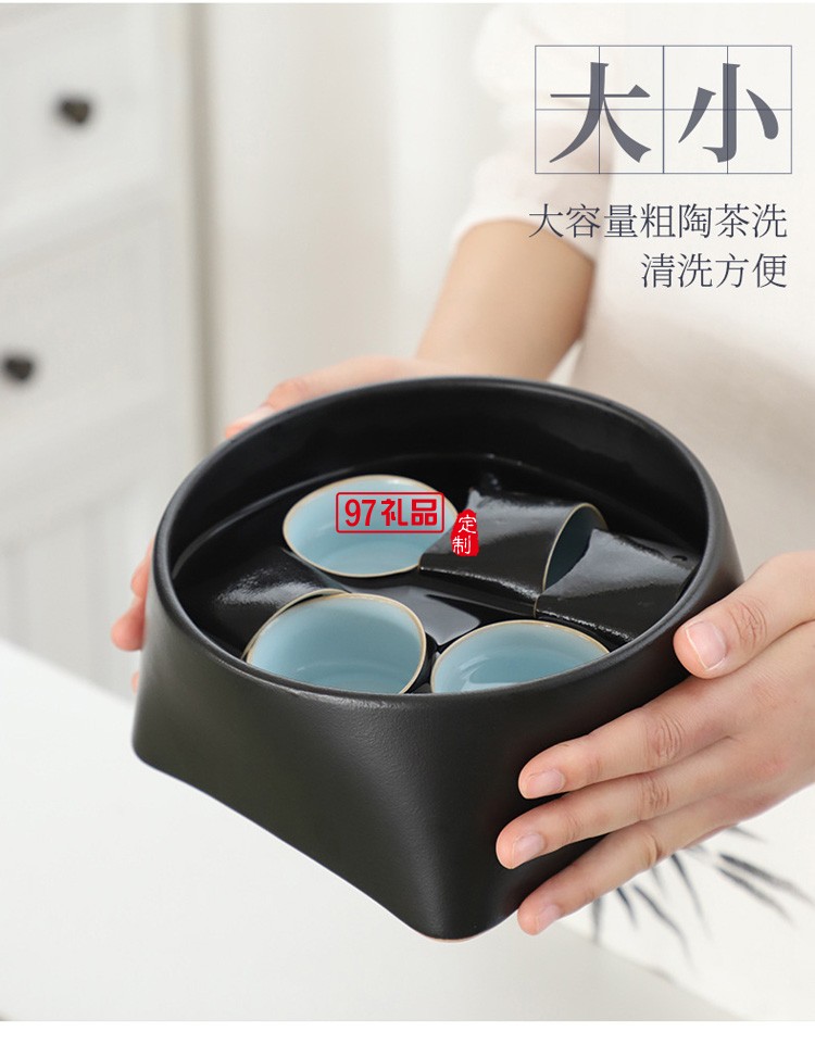 茶具帶茶洗大套組商務禮品一壺六杯功夫茶具送客戶禮品定制