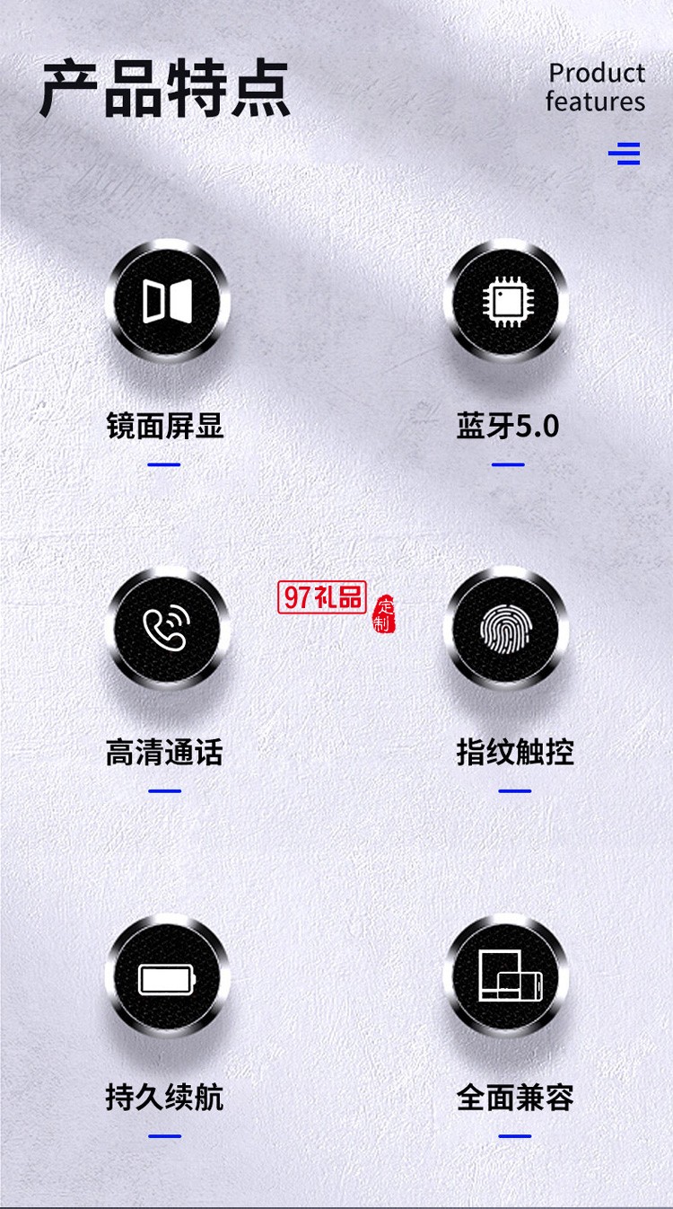 TWS入耳式立體聲運(yùn)動跑步 無線藍(lán)牙耳機(jī)降噪