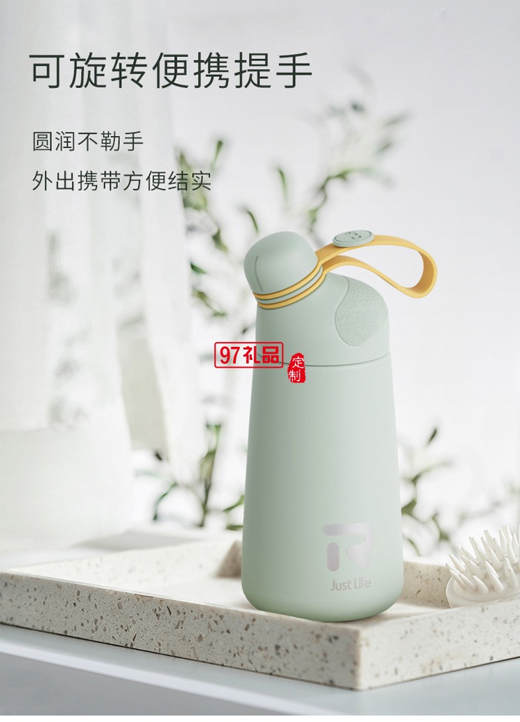 胖墩圓潤波波嘴保溫杯400ml內外304不銹鋼飲水杯便攜杯