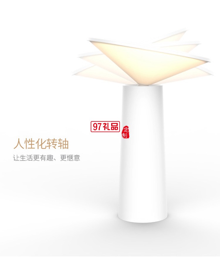家用小I臺燈學習護眼閱讀LED臺燈觸摸創意USB充電小夜燈