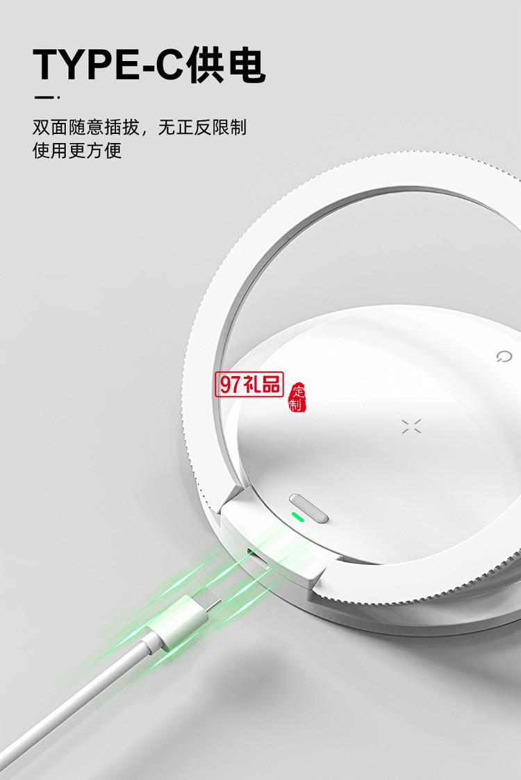工廠店15W無線充3擋位創意LED小夜燈便攜式手機支架折疊式床頭燈