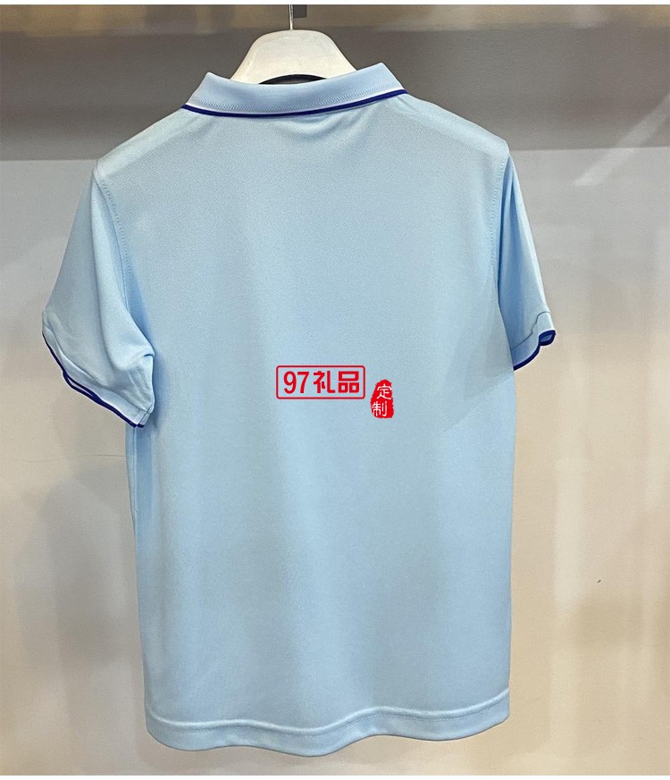 定制兒童Polo衫廣告衫200g兒童蘭精棉翻領 春游班服定制