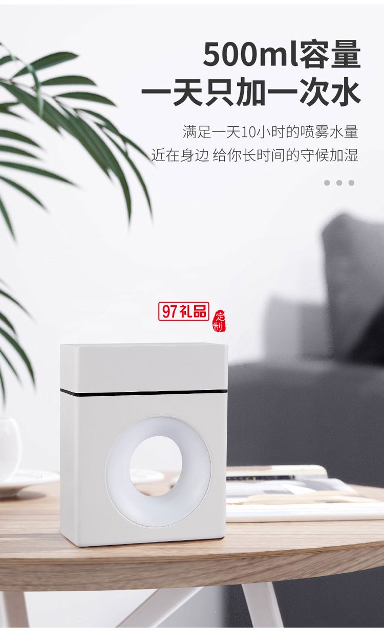 新款創意USB新月加濕器 家用臥室辦公大容量香薰機新月加濕器