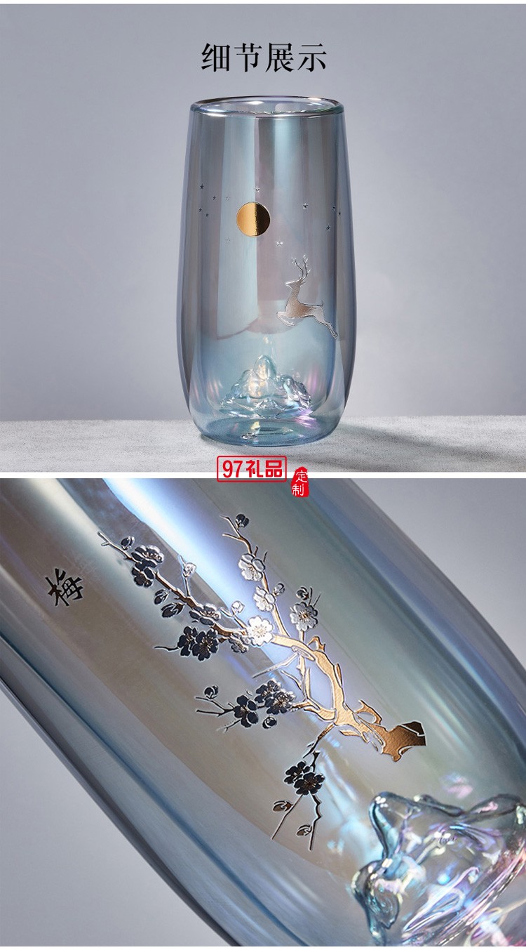 玻璃杯耐高溫大號家用透明水杯中國風網紅綠茶杯禮品杯子定制