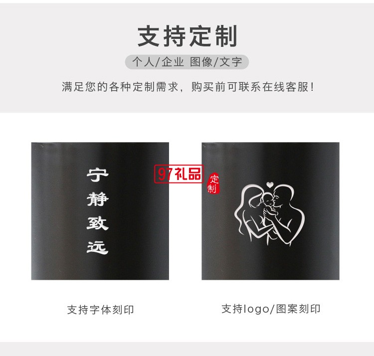 創意倒立瀝干馬克杯 禮品對杯