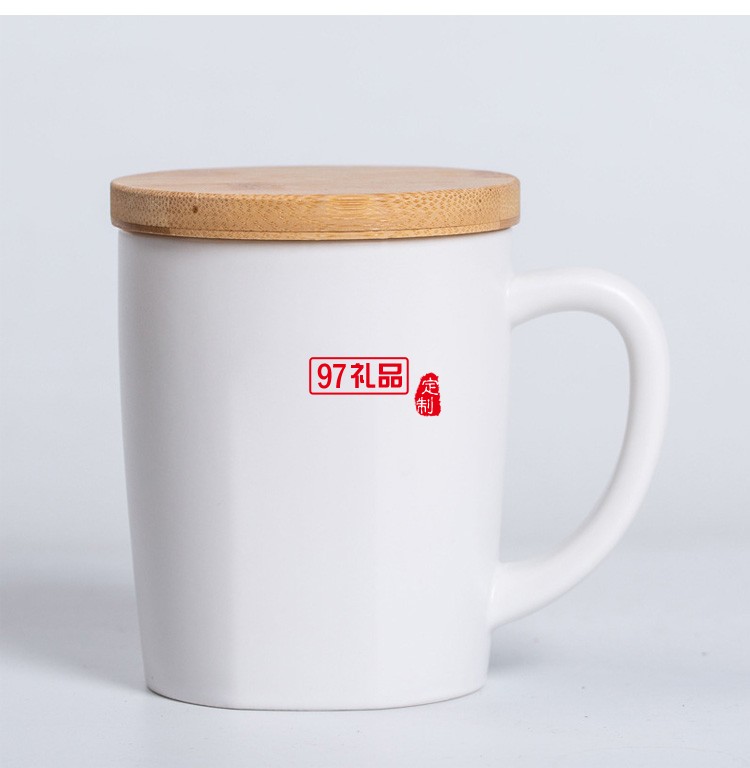 陶瓷杯 啞光馬克杯 咖啡杯 創意水杯禮品
