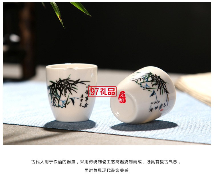 創意一壺8杯陶瓷酒具 中式白酒杯酒壺復古分酒器禮盒套裝logo
