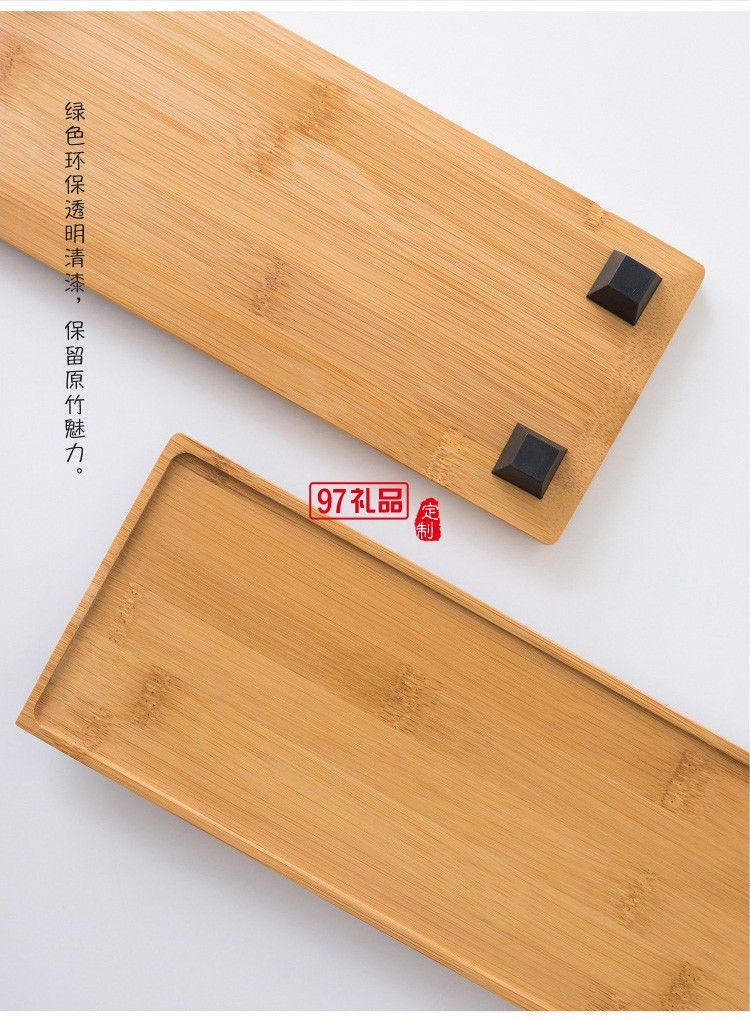 竹托盤竹制禪意簡約現代竹子小號長方形干泡臺