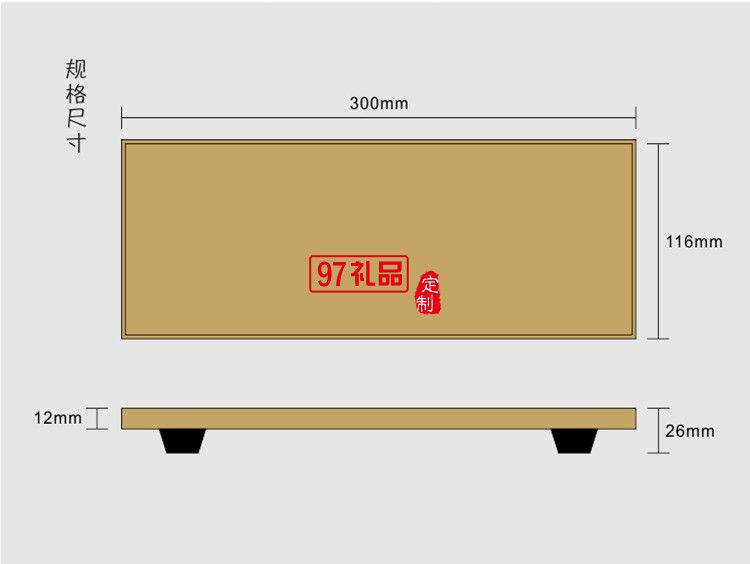 竹托盤竹制禪意簡約現代竹子小號長方形干泡臺