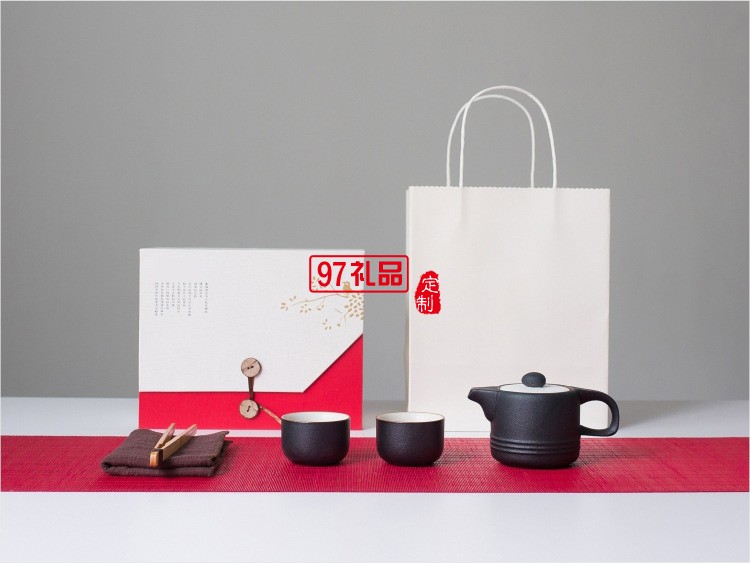 茶具禮品定制logo禮盒套裝送禮創意送人家商務禮品用現代簡約精美