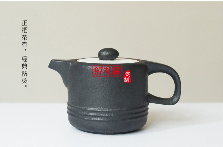茶具禮品定制logo禮盒套裝送禮創意送人家商務禮品用現代簡約精美
