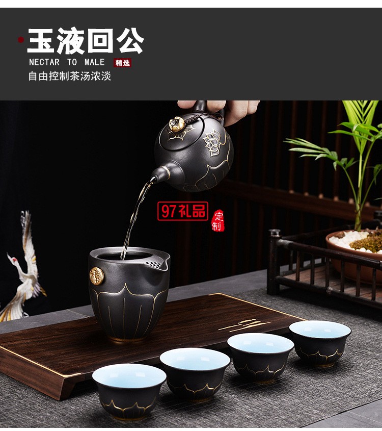 荷花茶壺一壺四杯旅行茶具套裝創意快客杯便攜式三才蓋碗茶杯