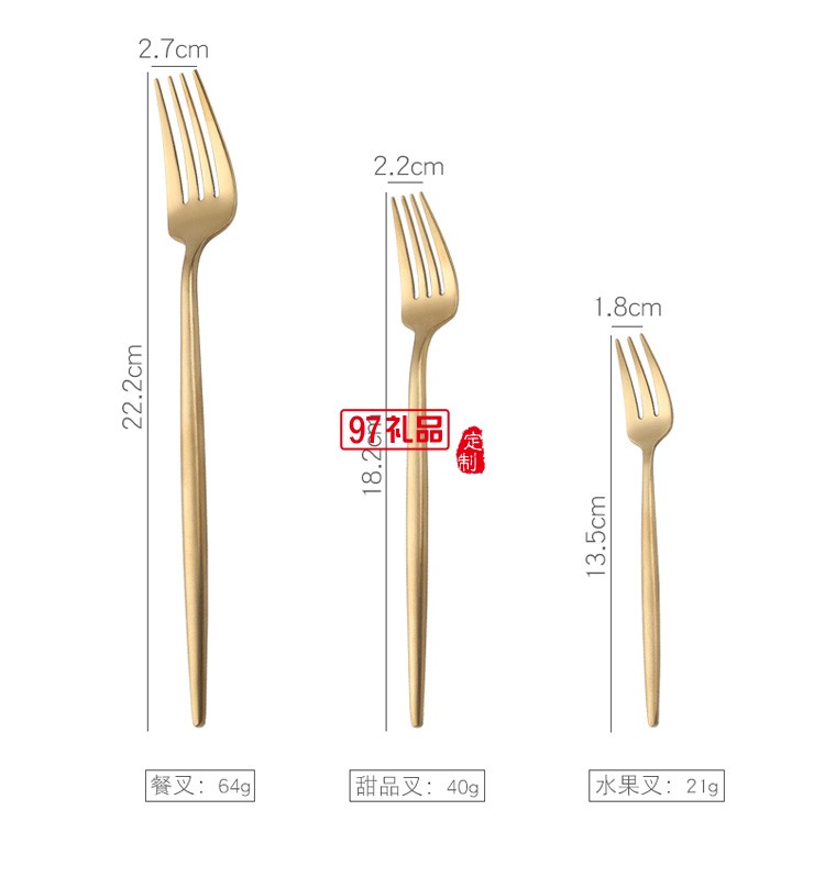 開(kāi)門(mén)大吉不銹鋼西餐具刀叉勺10件套