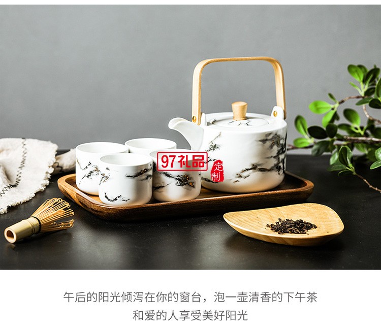 陶瓷茶壺套裝ins茶具家用現代簡約辦公室功夫茶杯大杯禮盒裝