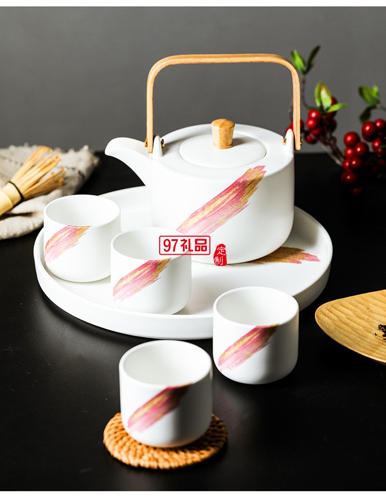 陶瓷茶壺套裝ins茶具家用現代簡約辦公室功夫茶杯大杯禮盒裝