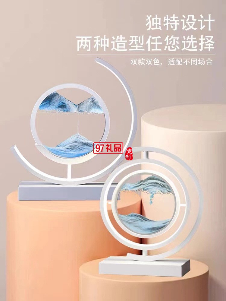 高檔沙漏擺件實木旋轉流沙畫3D客廳裝飾品擺件