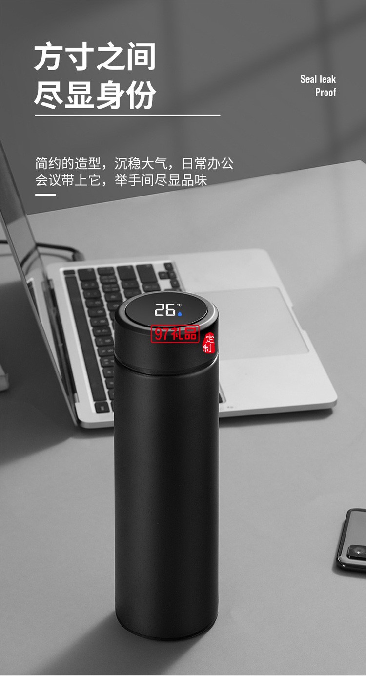 保溫杯智能測溫水杯316不銹鋼創意溫度顯示商務禮品杯子定制