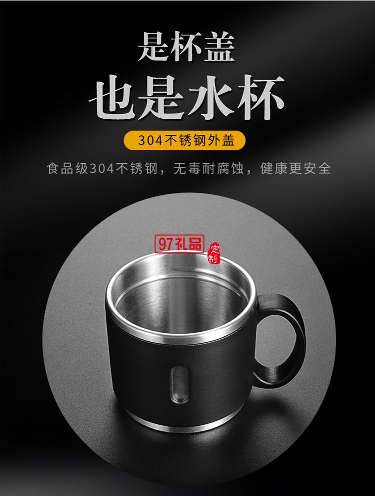 史波比316醫用不銹鋼保溫杯創意提手水杯子廣告禮品定制