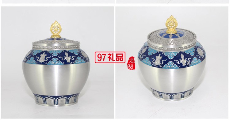 純錫茶葉罐金屬工藝品商務禮品紀念品定制 茶禪一味-茶葉罐