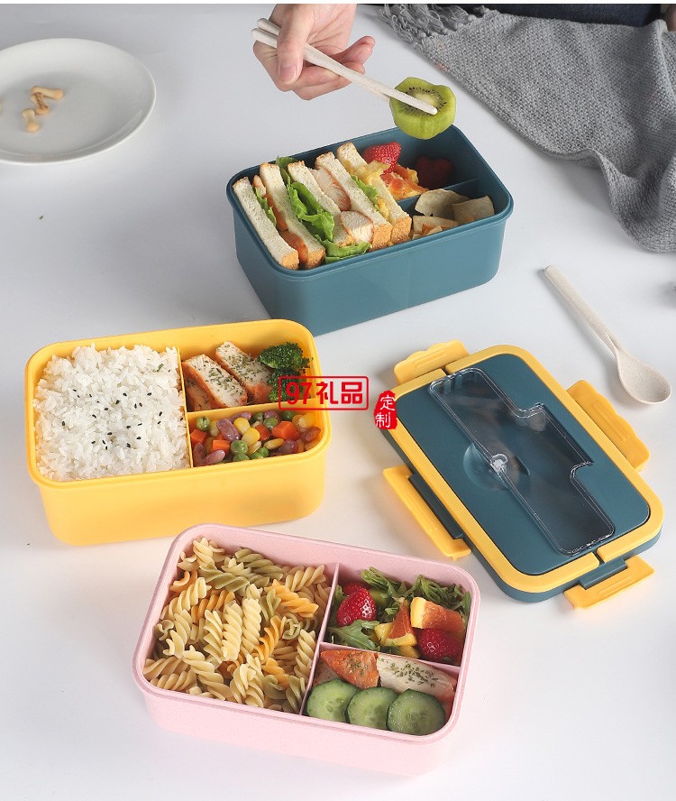 學(xué)生飯盒午餐盒小麥秸稈便當盒早餐杯套裝禮品可微波爐塑料保鮮盒