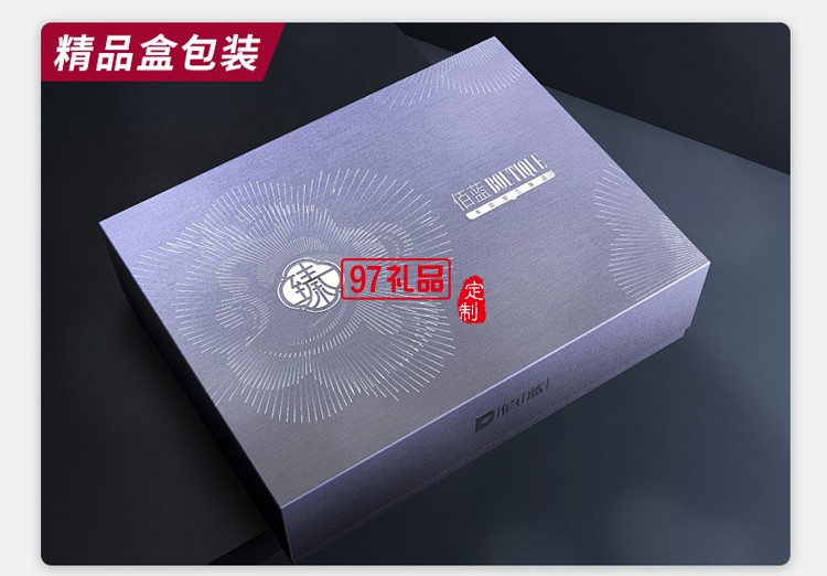 手提禮盒空盒定端午節日送禮包裝盒印logo公司節日禮品定制