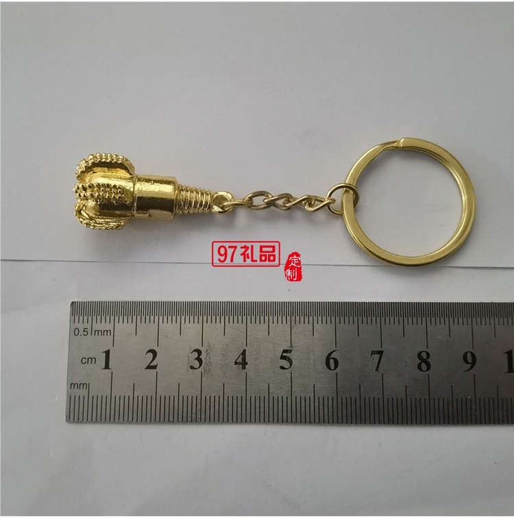 金屬鉆頭鑰匙鏈【金色銀色可選、鉆頭造形、可激光LOOG、掛件 】
