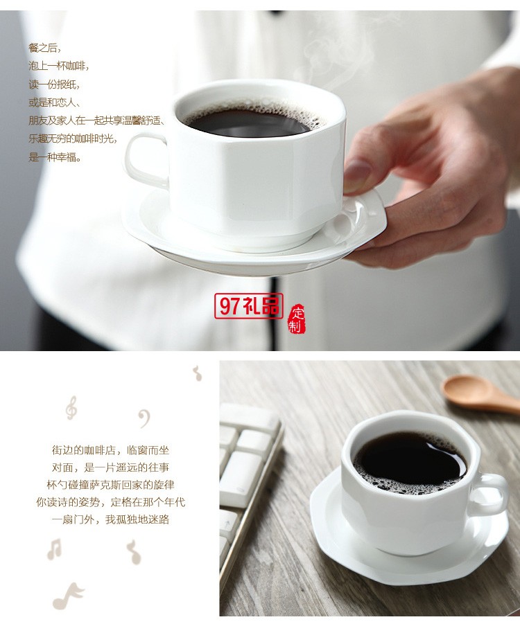 陶瓷水杯帶蓋 中南海式創意會議杯 可定制LOGO白瓷介杯會議室水杯
