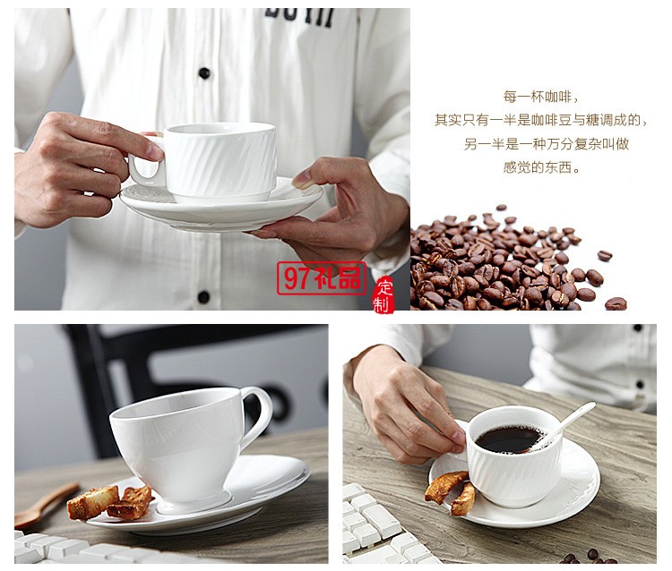 陶瓷水杯帶蓋 中南海式創意會議杯 可定制LOGO白瓷介杯會議室水杯
