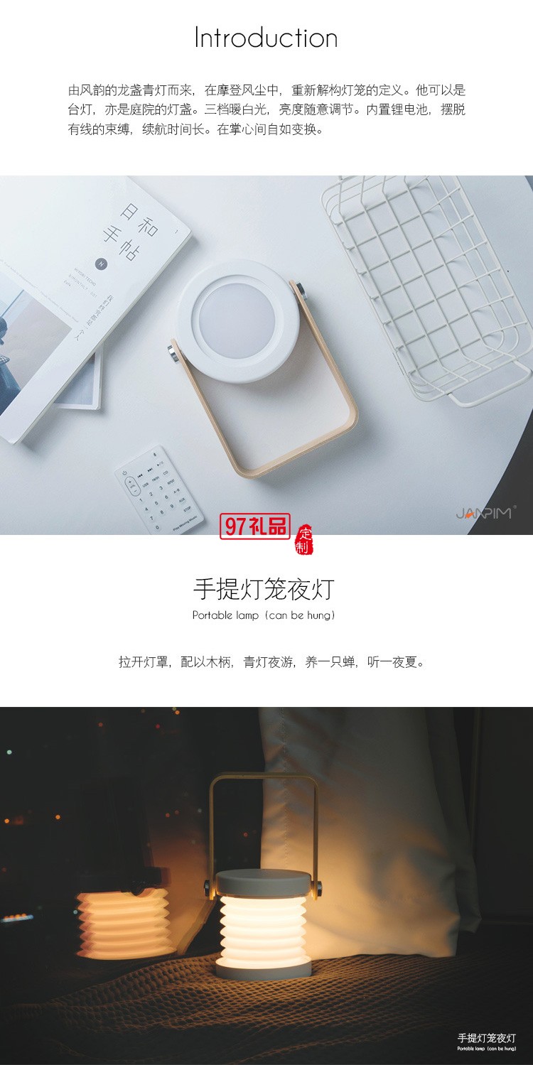 創意學生臥室學習臺燈北歐護眼床頭擺件