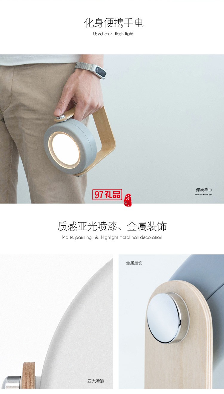 創意學生臥室學習臺燈北歐護眼床頭擺件