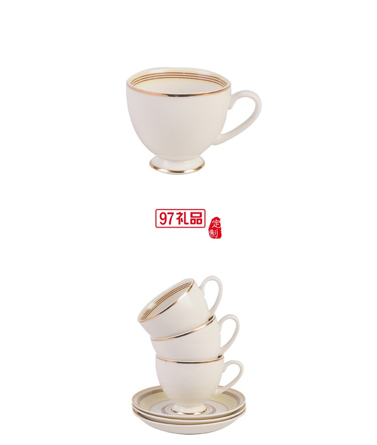 創(chuàng)意三件套線(xiàn)條金邊手工描金歐式骨瓷咖啡杯碟套裝花茶杯可加LOGO