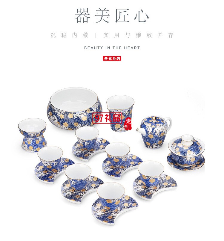 景德鎮琺瑯彩茶具套裝家用功夫茶現代簡約中式茶道陶瓷茶壺套組