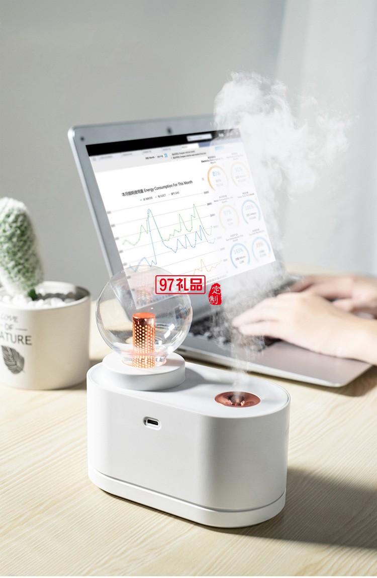 燈泡撥動開關酒精噴霧TYPE-C接口帶夜燈加濕器