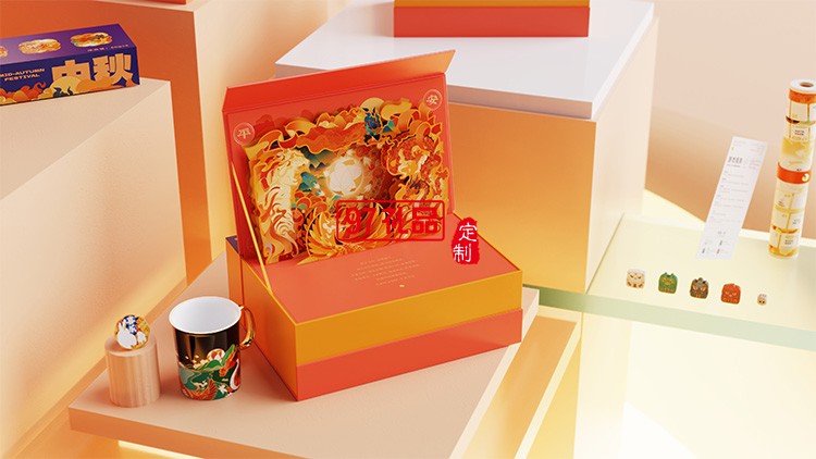 喜樂悅享中秋月餅禮盒員工福利節日禮品定制