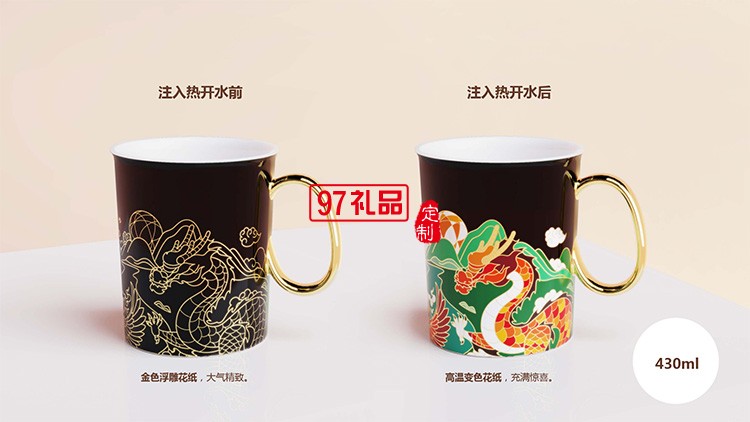 喜樂悅享中秋月餅禮盒員工福利節日禮品定制