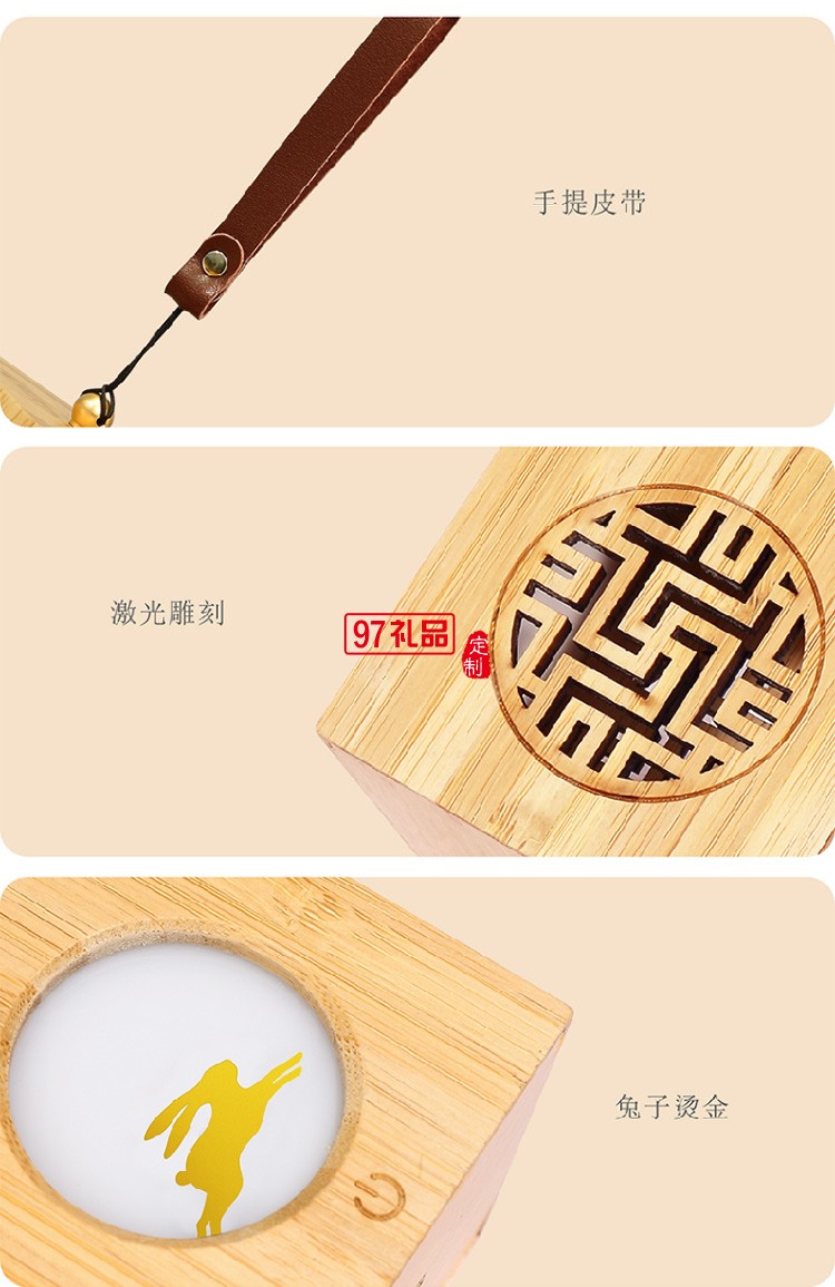 中秋伴手禮創意 追月兔子投影燈節日禮品定制