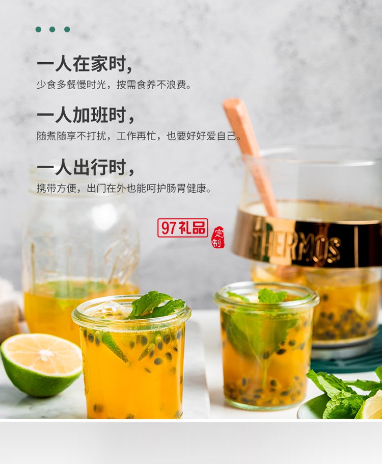 辦公室全自動養生壺多功能小型玻璃燉煮花茶電茶壺定制公司廣告禮品