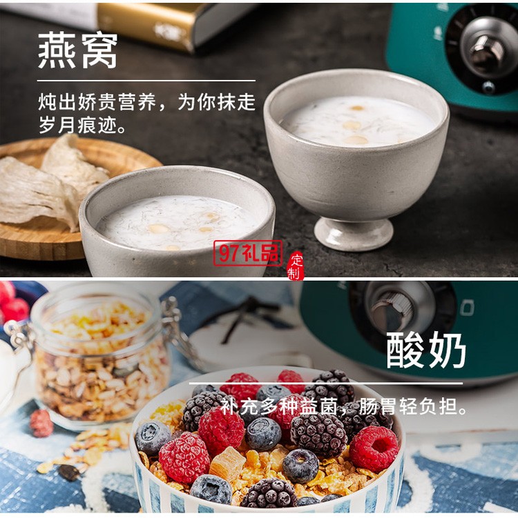 辦公室全自動養生壺多功能小型玻璃燉煮花茶電茶壺定制公司廣告禮品