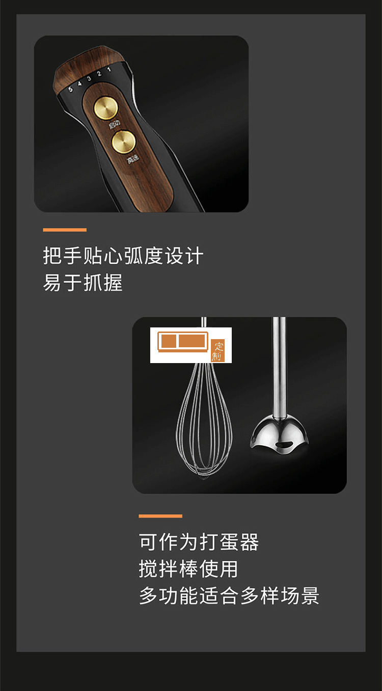 打蛋器電動商用烘焙工具打奶油打發器蛋器定制公司廣告禮品