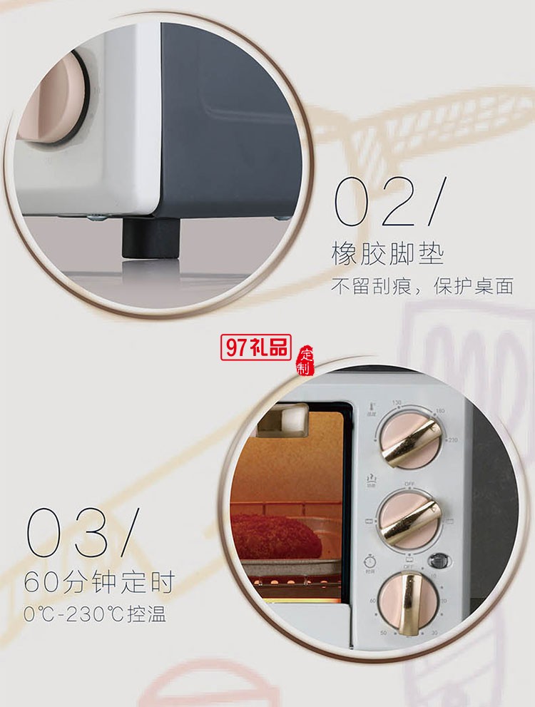 14升立方體內膽多層架設計輕松烘焙電烤箱