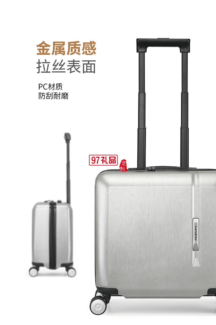 簡約有形 嵌入式TSA密碼鎖穩定順滑飛機輪新秀麗機長箱