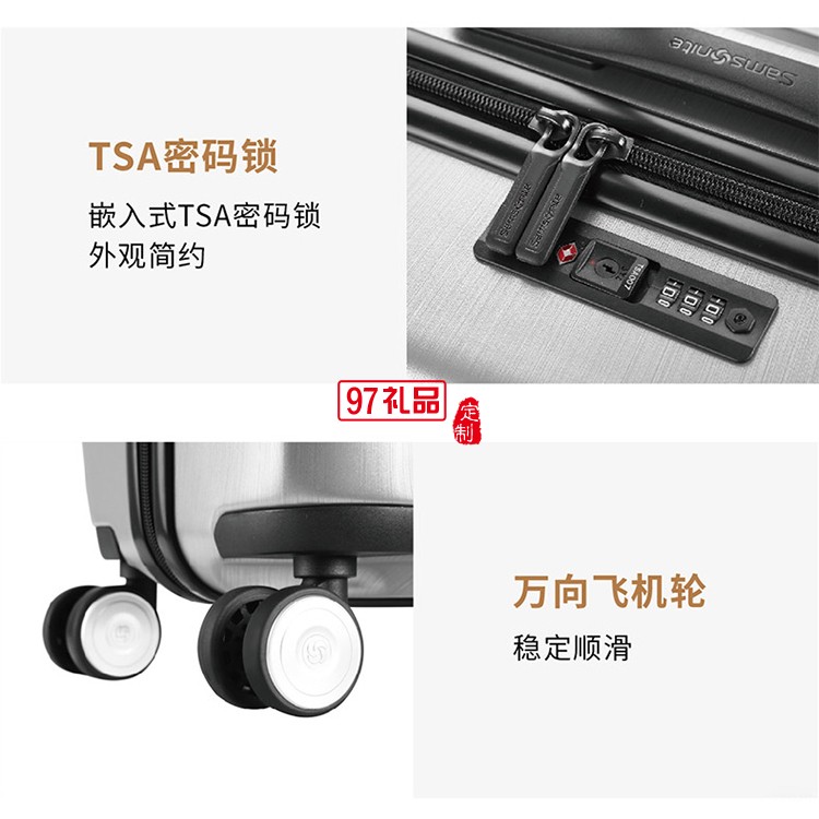 簡約有形 嵌入式TSA密碼鎖穩定順滑飛機輪新秀麗機長箱
