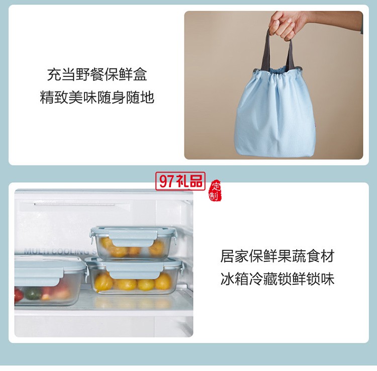 多樣屋便當盒2件套-天藍 