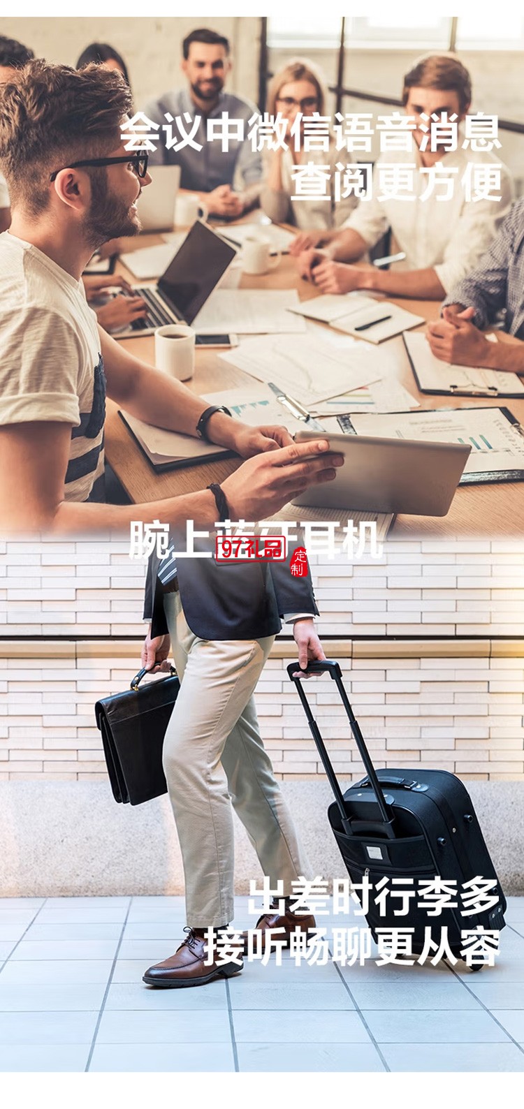 華為手環 B5 運動手環 智能手環心率監測鈦金灰定制公司廣告禮品