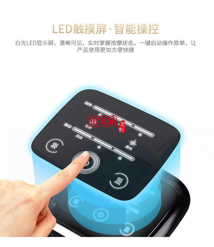 膝蓋關(guān)節(jié)理療儀電熱敷護膝加熱按摩器遠紅外保暖定制公司廣告禮品