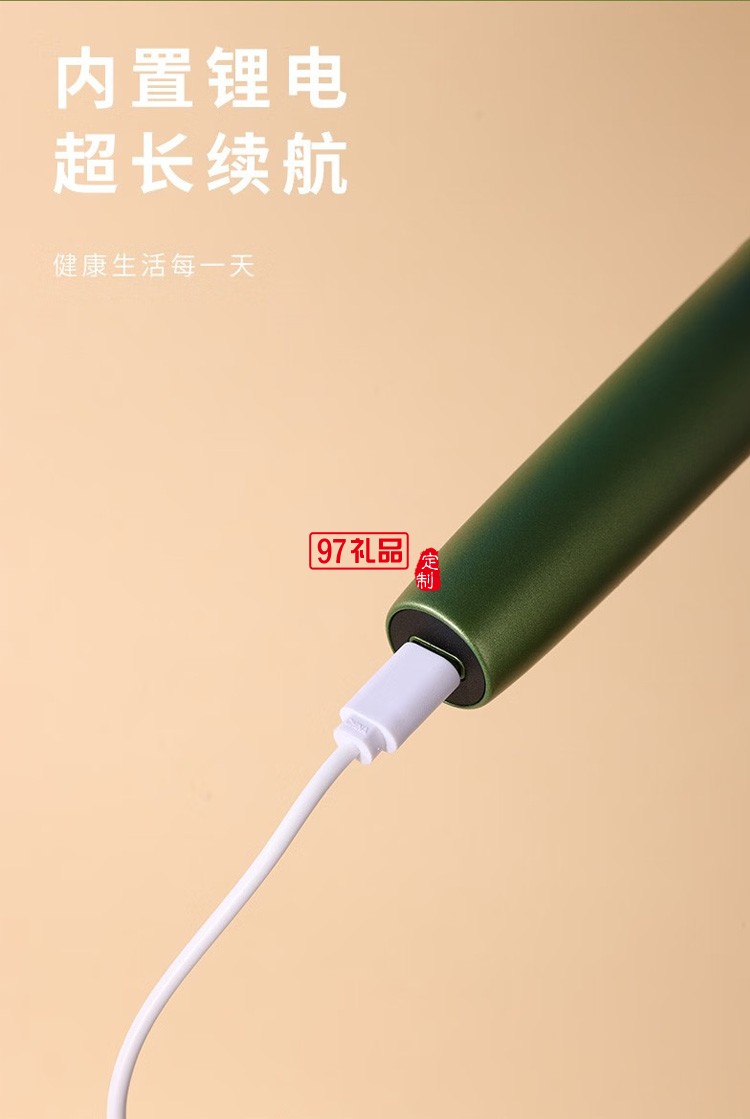  直發梳雙負離子梳氣墊梳無線電動按摩梳,定制公司廣告禮品